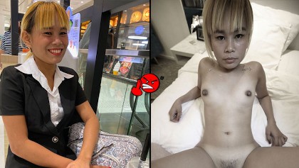 Nude Forner De Ljosephine