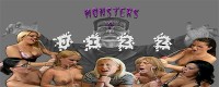 MonstersOfJizz