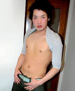 Asian