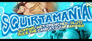 Squirt A Mania
